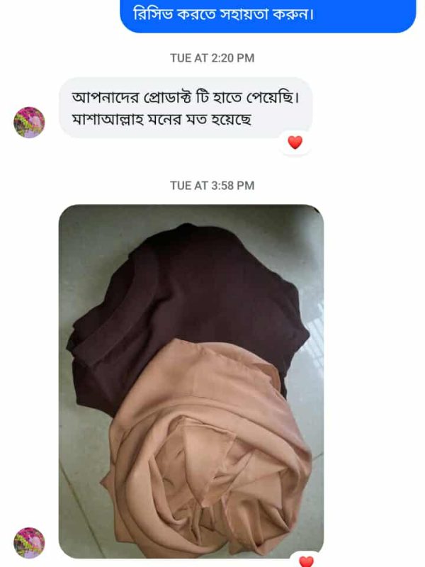 WhatsApp Image 2025-11-15 at 4.11.26 PM (2)
