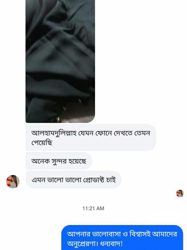 WhatsApp Image 2025-11-15 at 4.11.26 PM